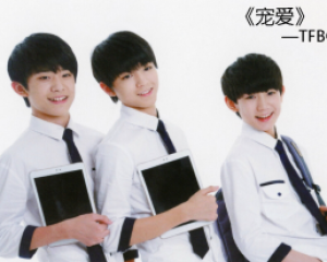 《宠爱》TFBOYS<猪猪侠之英雄猪少年>动画片主题曲【LRC歌词/高音质mp3/flac无损音乐】
